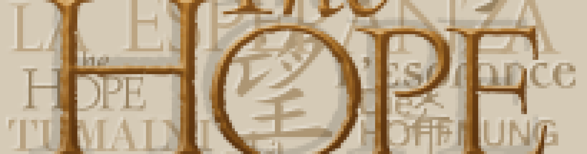 logo brown